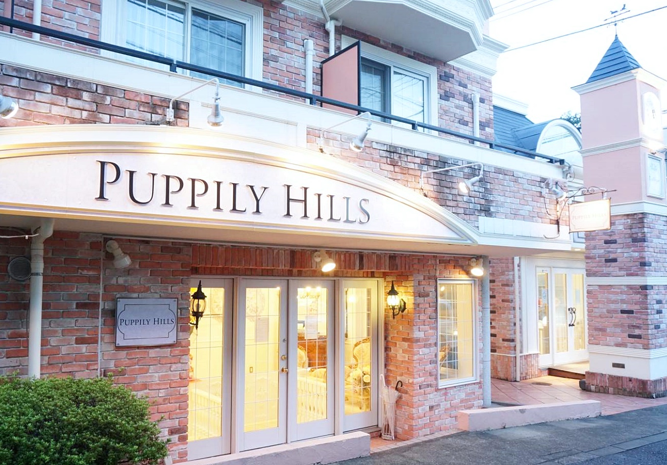 PUPPILY HILLS TOKYO